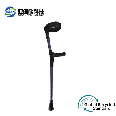 Rehabilitation assistance for children with elbow crutch fractures with adjustable telescopic elbow crutches